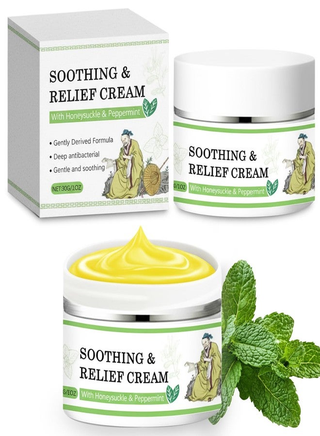 KUNAL 2Pcs Soothing Relief Cream,Herbal Moisturizer for Sensitive Skin,Natural Hydrating & Cooling Ointment,Cream to Relieve Dryness and Irritation for Daily Skin Care（30g/1.06oz） - Image 1