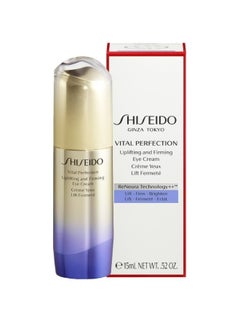 Shiseido Vital Perfection Uplifting And Firming Eye Cream 15 ml  - Image 3