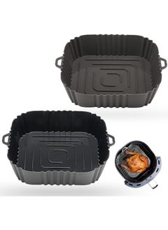Generic 2 Pieces Of Silicone Air Fryer Tray 20 cm Square Multicolored  - Image 1
