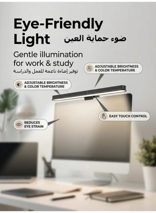 ضوء شاشة الكمبيوتر ، ضوء جهاز الكمبيوتر المحمول الذي يعمل بواسطة USB ، مناسب للمكتب / المنزل / الألعاب / سطح المكتب ، اللمس ، اللون والسطوع على مستوى 5 ، التخفيف بدون خطوات ، منفذ نوع C ، ABS أسود ، مصباح مكتب LED 14.17 بوصة (360 مم) - view 2