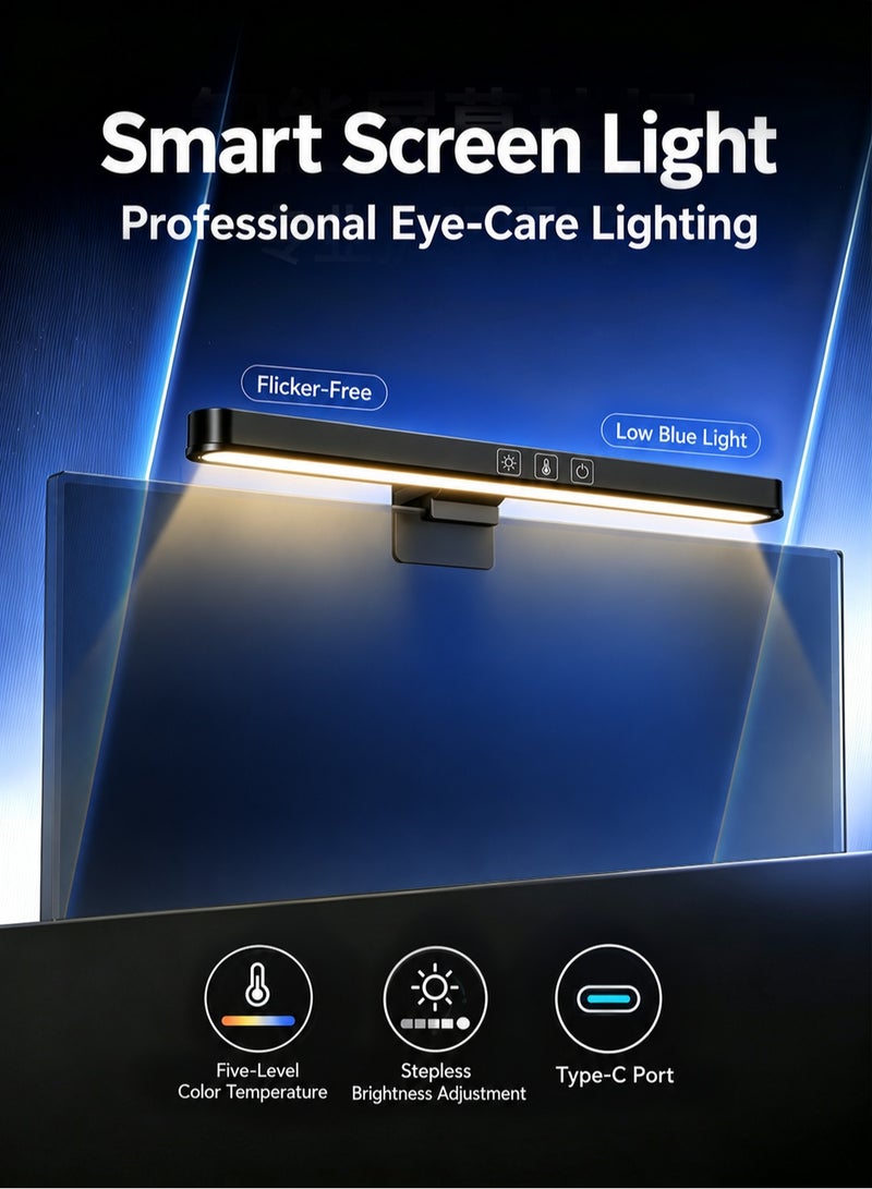 AOR Esports Computer screen light, USB powered computer monitor laptop light, suitable for office/home/gaming/desktop, touch, 5-level color and brightness, stepless dimming, Type-C port, black ABS, work/study LED desk lamp 14.17 inches (360MM) - Image 1