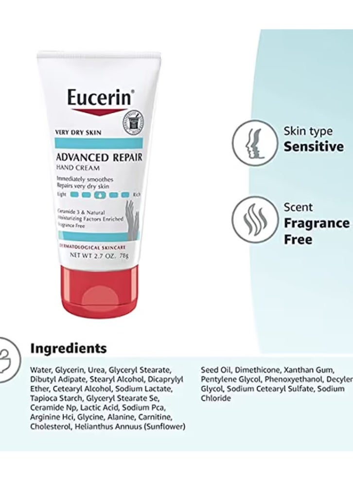 يوسيرين كريم إصلاح اليدين المتقدم للبشرة الجافة خالي من العطور من يوسيرين - 78غ - Image 3