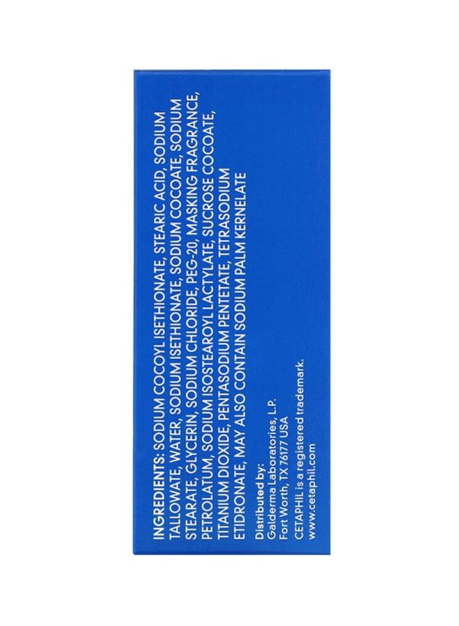 Cetaphil Gentle Cleansing Bar Dry to Normal Sensitive Skin 127grams - Image 3
