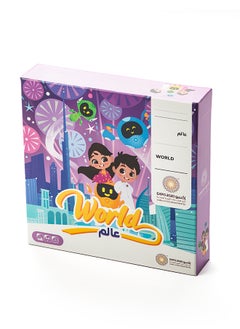 Arif Books Distribution LLC World Board Game Expo2020 Dubai  - Image 2