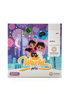Arif Books Distribution LLC World Board Game Expo2020 Dubai  - Image 1
