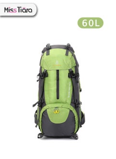 MissTiara 60L High-Capacity Waterproof Outdoor Sport Camping and Hiking Backpack With Shoe Compartment  - Image 1