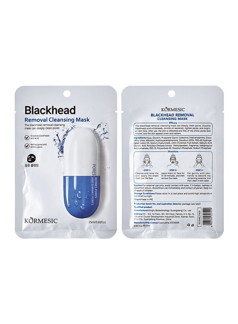 Kormesic قناع إزالة الرأس السوداء 25 مل-5 حزم-التطهير العميق - Image 1