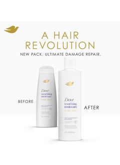 Dove Dove Dermacare Scalp Anti-Dandruff Shampoo Soothing Moisture, 355ml  - Image 3