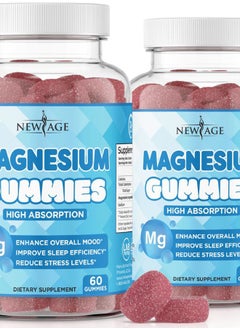 New Age Magnesium Gummies - Calming Anti-Stress Gummies, Magnesium Supplement for Adults and Kids, Vegan, Gelatin-Free, Gluten-Free, Non-GMO, Delicious Natural Raspberry Flavor- 120 Count - by New Age  - Image 1