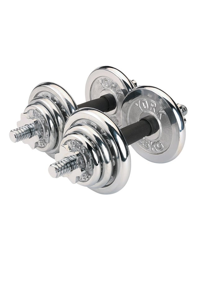 30Kg Adjustable Chrome Dumbbell Set - pzsku/Z89290DBB2E33C3833A59Z/45/_/1696849667/8b19a577-e665-43a8-bcf5-1bc6fc13c0bf