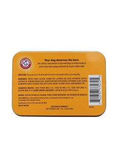 آرم آند هامر حلوى النعناع لتنظيف الأسنان من الجير من Arm & Hammer for Pets للكلاب | حلوى النعناع لتنظيف الأسنان من الجير تساعد على تقليل تراكم البلاك والجير دون الحاجة إلى تنظيف الأسنان بالفرشاة | بنكهة لحم البقر، 40 قطعة  - Image 4
