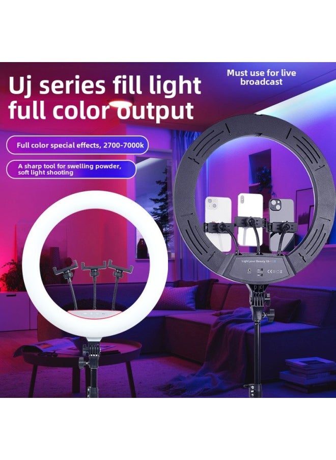 Generic LJJ Fill Light Beauty Light 18inch Fill Light Ring Light Popular Live Broadcast Light Anchor Beauty Light RGB Colorful Light-Specifications:LJJ45 (first Generation RGB) 18inch External Power Supply  - Image 3