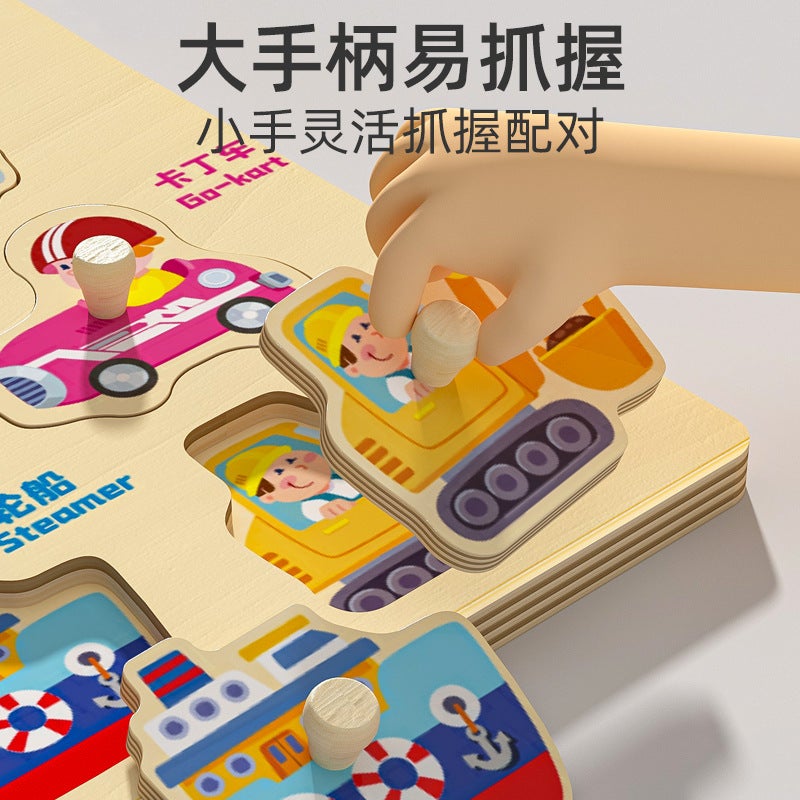 Children'S Wooden Jigsaw Puzzle Mushroom Nail Hand Grasping Board Digital Alphabet Matching Board 1-3 Years Old Baby Educational Toys - Image 5