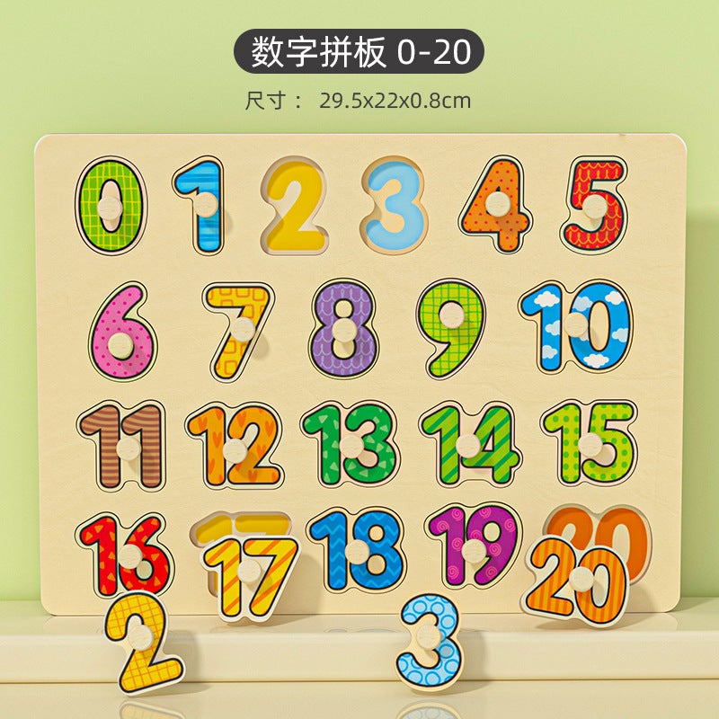 Children'S Wooden Jigsaw Puzzle Mushroom Nail Hand Grasping Board Digital Alphabet Matching Board 1-3 Years Old Baby Educational Toys - Image 1
