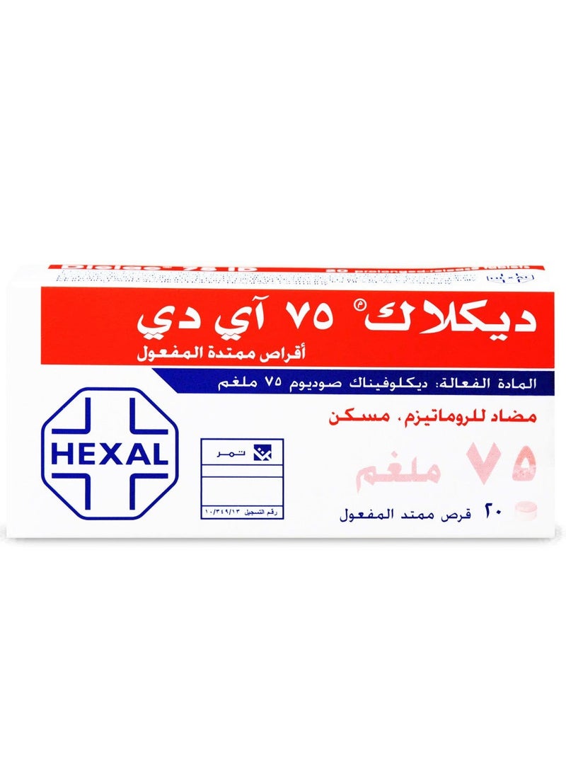 HEXAL Diclac 75 mg Tablet 20pcs - Image 2