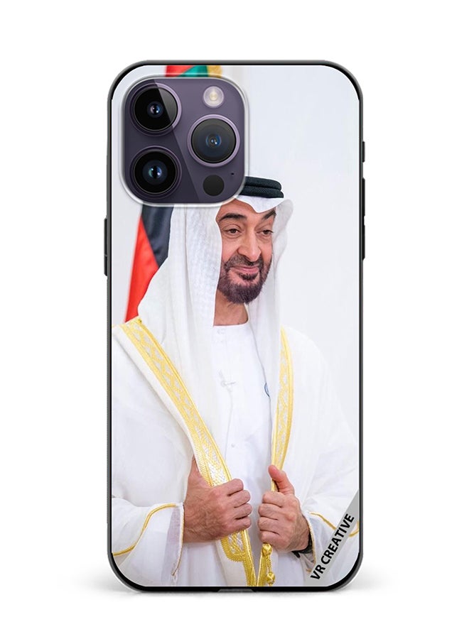 VR CREATIVE Protective Case Cover For Apple iPhone 15 Pro Max Sheikh Mohamed Bin Zayed Al Nahyan Design Multicolour - Image 1