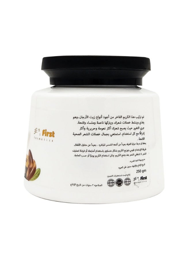 First Cosmetics Blob Hair Dressing Cream With Argan Oil - 250 gm - Image 2