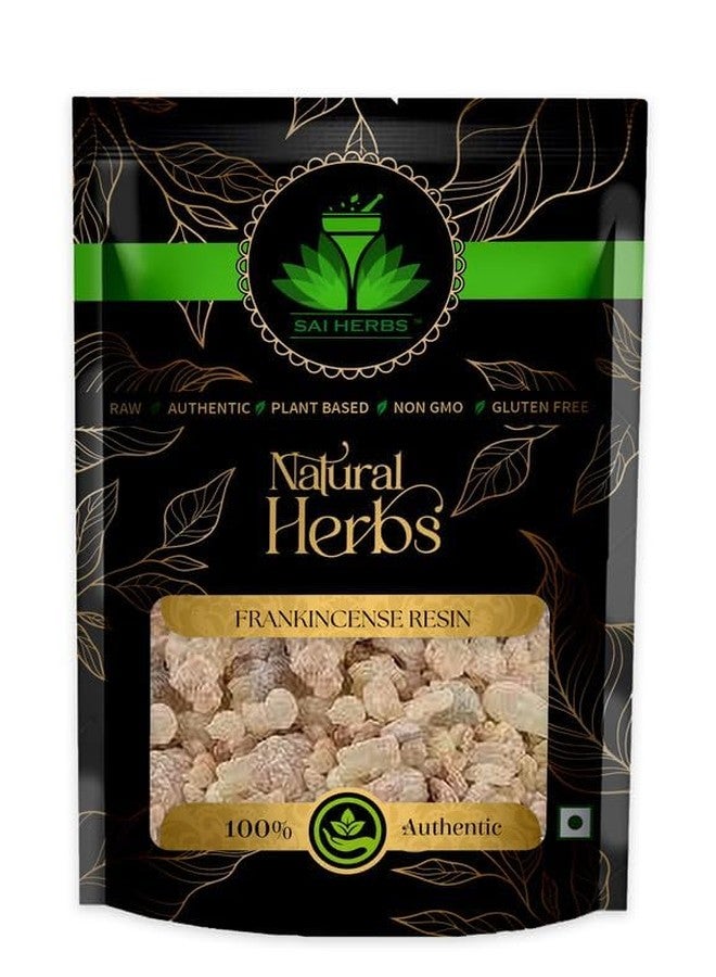 SAI HERBS شاي أعشاب راتنج اللبان من ساي هيربس | بخور الأديرة | اللبان | بوسويليا كارتيري | دموع اللبان | حبيبات اللبان | نقي وطبيعي | 100 غرام - Image 1