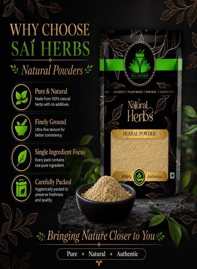 SAI HERBS شاي أعشاب راتنج اللبان من ساي هيربس | بخور الأديرة | اللبان | بوسويليا كارتيري | دموع اللبان | حبيبات اللبان | نقي وطبيعي | 100 غرام - Image 4