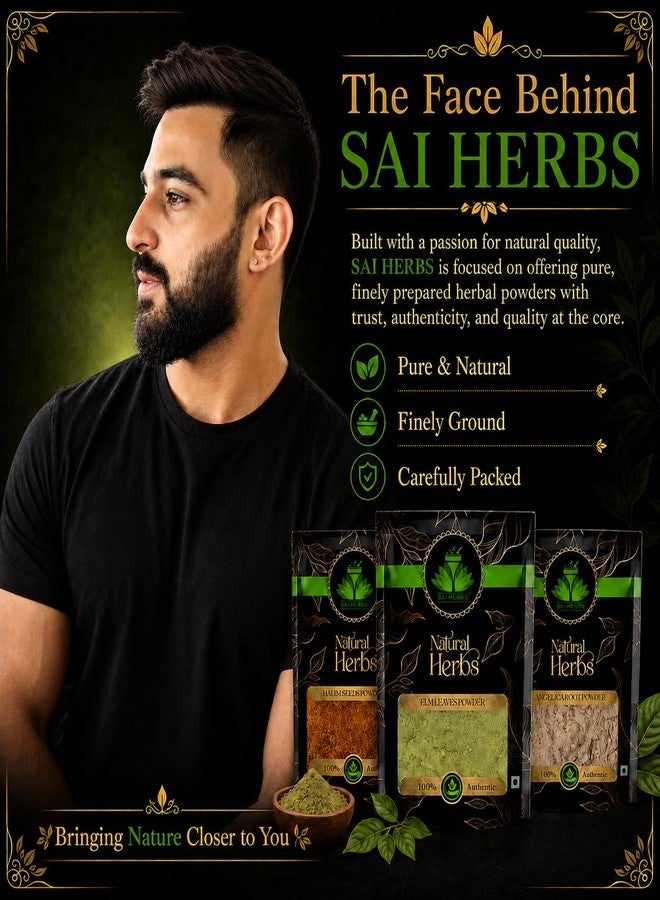 SAI HERBS شاي أعشاب راتنج اللبان من ساي هيربس | بخور الأديرة | اللبان | بوسويليا كارتيري | دموع اللبان | حبيبات اللبان | نقي وطبيعي | 100 غرام - Image 3