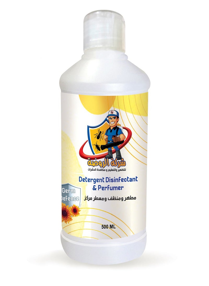 ALRAWDA Al Rawda Disinfectant, Cleaner And Freshener, Highly Concentrated, 500 ml 