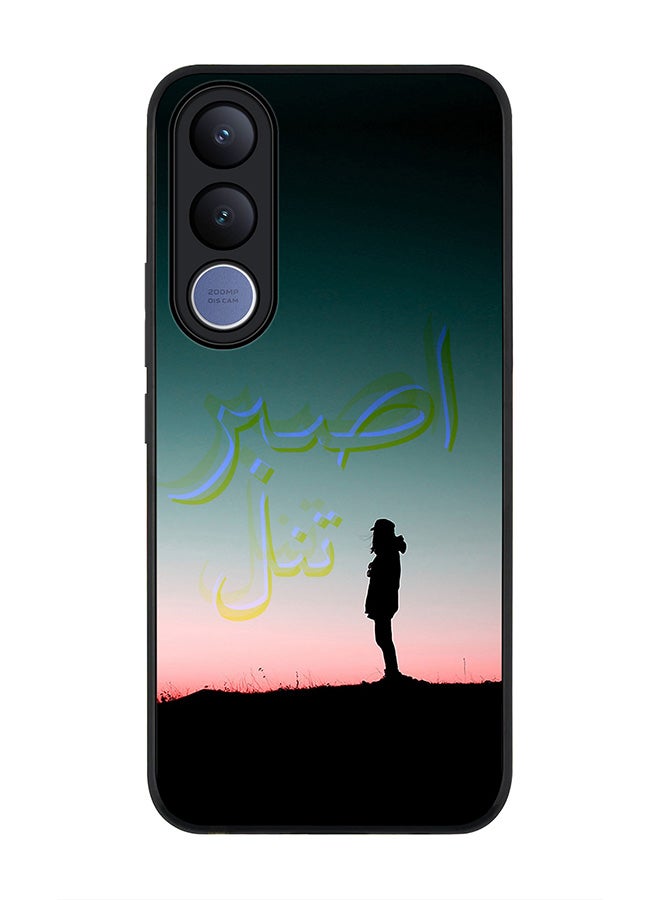 Stylizedd For vivo V70 FE Case,Slim fit Camera Protection, Shockproof Thin Phone cover  - Patience - Image 1