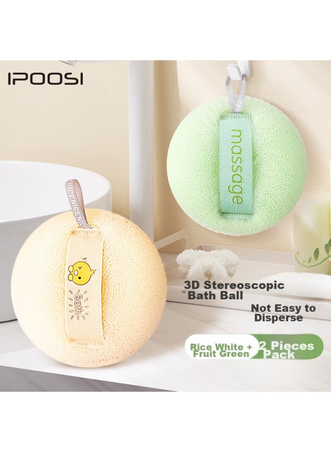 Bao Shi Baoshi Bath Sponge, Non-spill Bath Flower, Exfoliating Washcloth, For Men, Women And Children, Bathing Essential, 3d Massage Bath Sponge, Bath Flower, 2-pack - Image 1