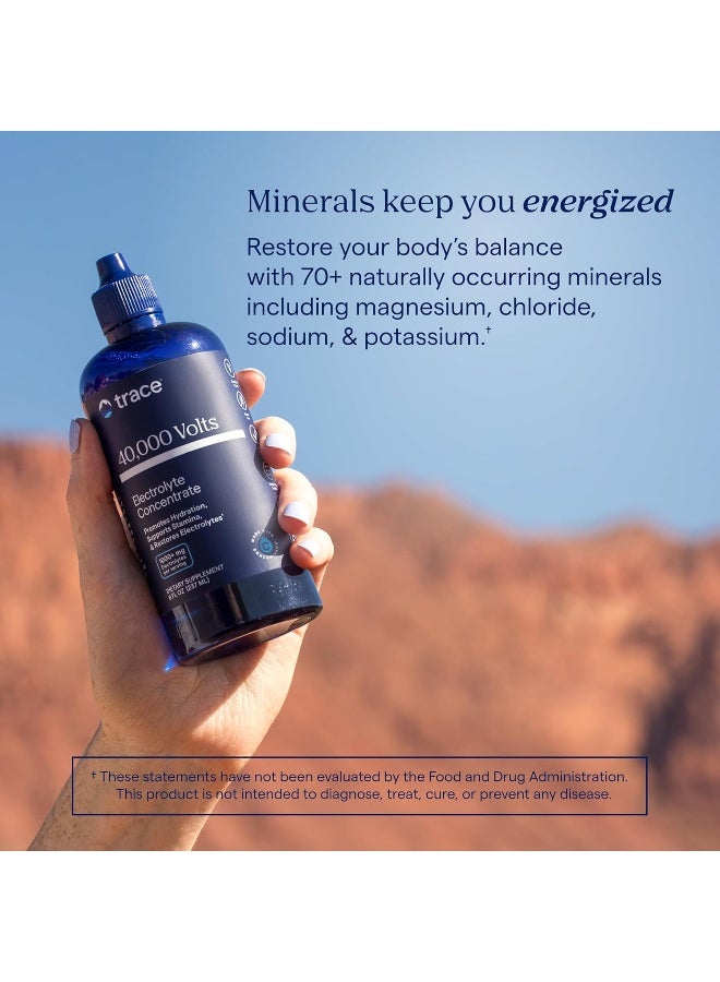 Trace Minerals قطرات تركيز الكهارل السائل 40000 فولت 8 أونصة سائلة 237 مل - Image 2