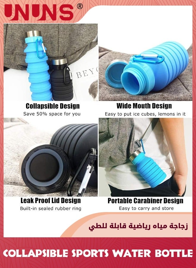 UNUNS Collapsible Water Bottle,Outdoor Portable Collapsible Water Bottle,Reusable BPA-Free,Leak-Proof Travel Water Bottle With Carabiner,Sports Water Bottle For Camping Hiking Travel Gym,Blue 550ml - Image 5