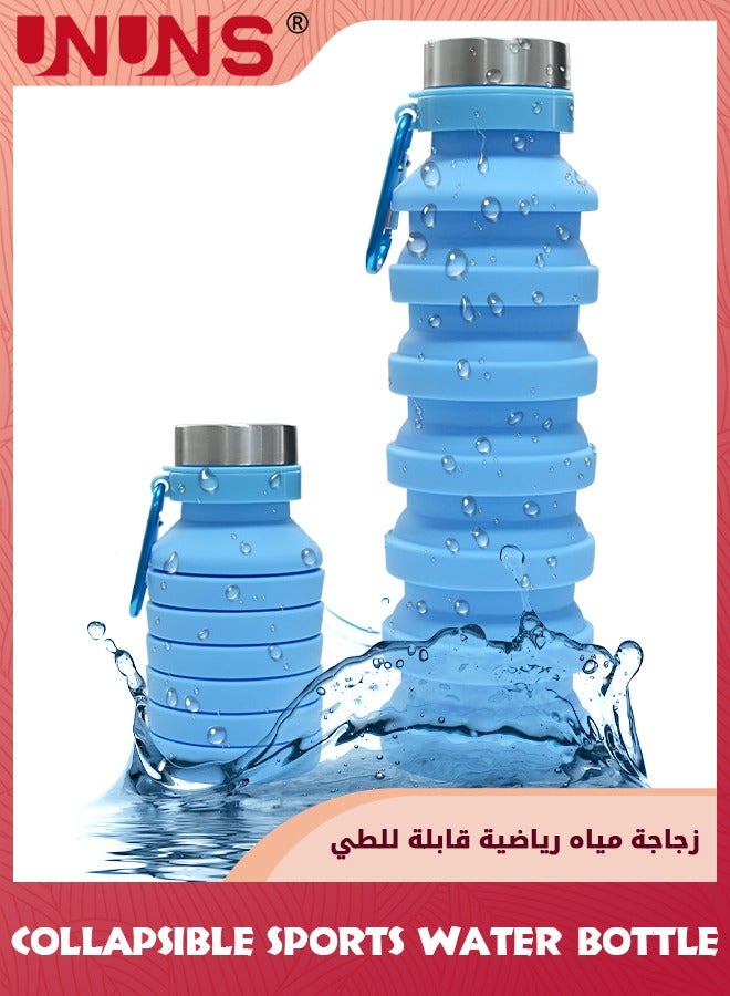 UNUNS Collapsible Water Bottle,Outdoor Portable Collapsible Water Bottle,Reusable BPA-Free,Leak-Proof Travel Water Bottle With Carabiner,Sports Water Bottle For Camping Hiking Travel Gym,Blue 550ml - Image 1