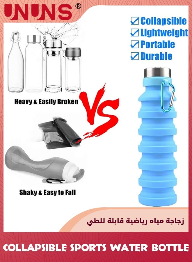 UNUNS Collapsible Water Bottle,Outdoor Portable Collapsible Water Bottle,Reusable BPA-Free,Leak-Proof Travel Water Bottle With Carabiner,Sports Water Bottle For Camping Hiking Travel Gym,Blue 550ml - Image 2
