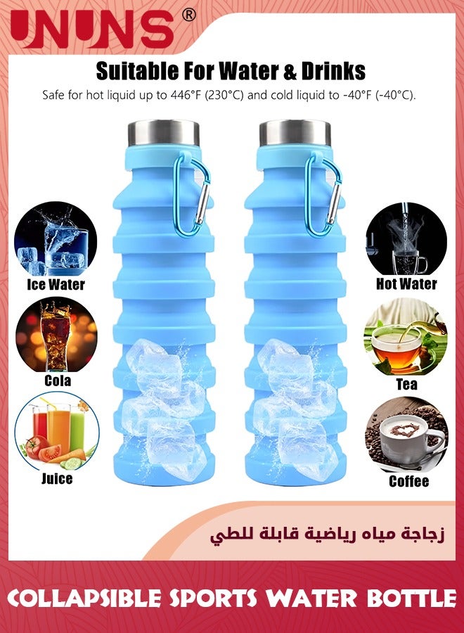 UNUNS Collapsible Water Bottle,Outdoor Portable Collapsible Water Bottle,Reusable BPA-Free,Leak-Proof Travel Water Bottle With Carabiner,Sports Water Bottle For Camping Hiking Travel Gym,Blue 550ml - Image 3