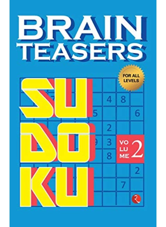 ألغاز الدماغ - سودوكو الجزء 2 (ورقي)