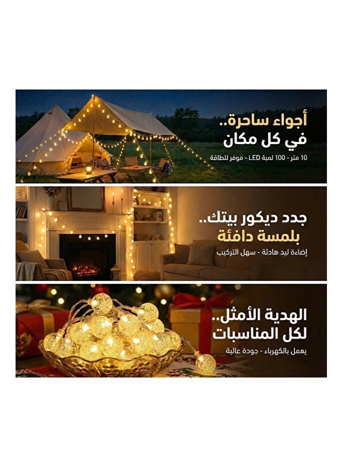 10-meter string of crystal ball lights (100 bulbs), energy-saving, for bedrooms and camping, electric operated - Image 1