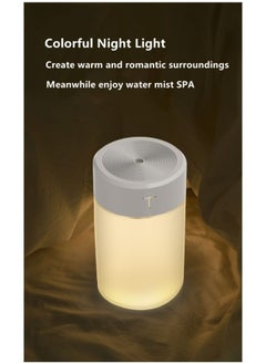 350ml Ultrasonic Essential Oil Humidifier for Home - pzsku/Z892B83A683E32F56EB49Z/45/_/1654346139/39052592-0dfc-49b1-b62b-51a9fc5b43f3