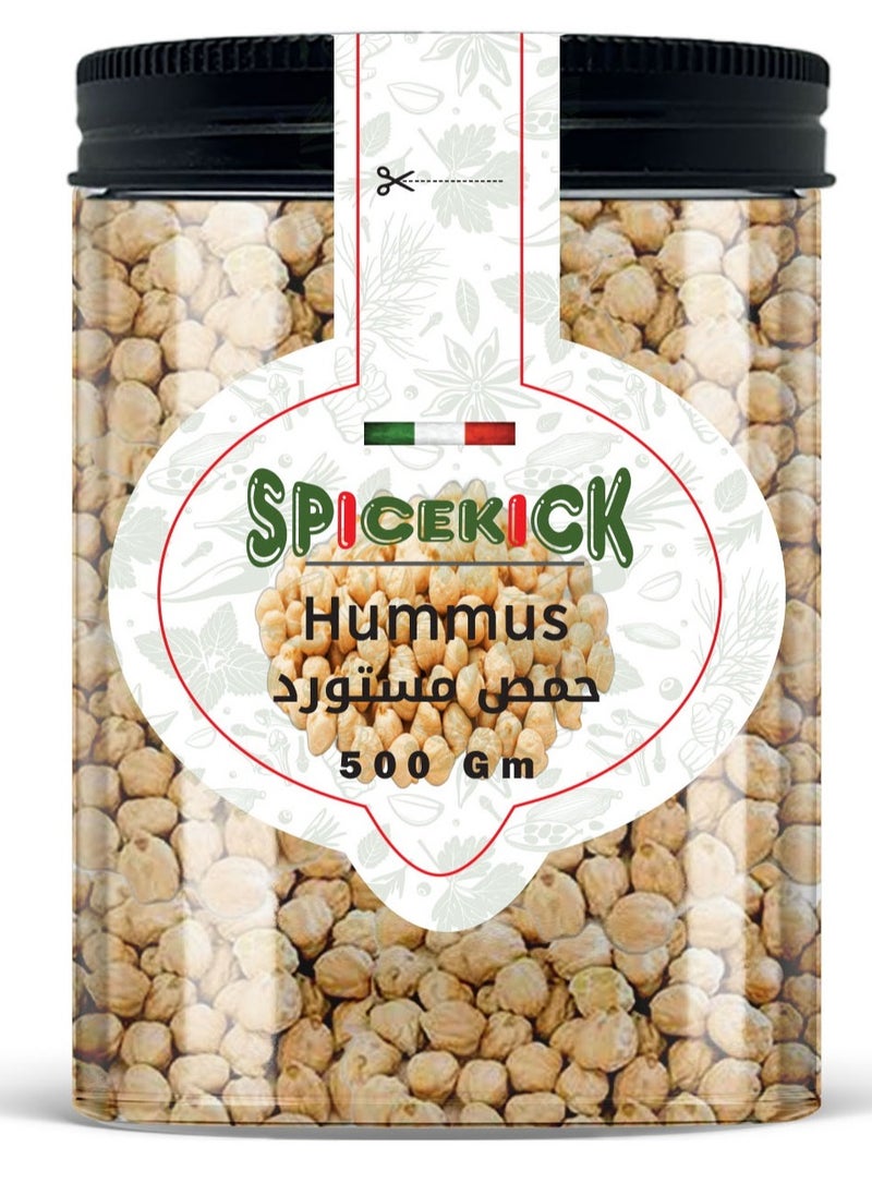 Spicekick Hummus From Spicekick - 500 gm 