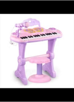 Generic Digital Music Electronic Keyboard 45cm  - Image 1