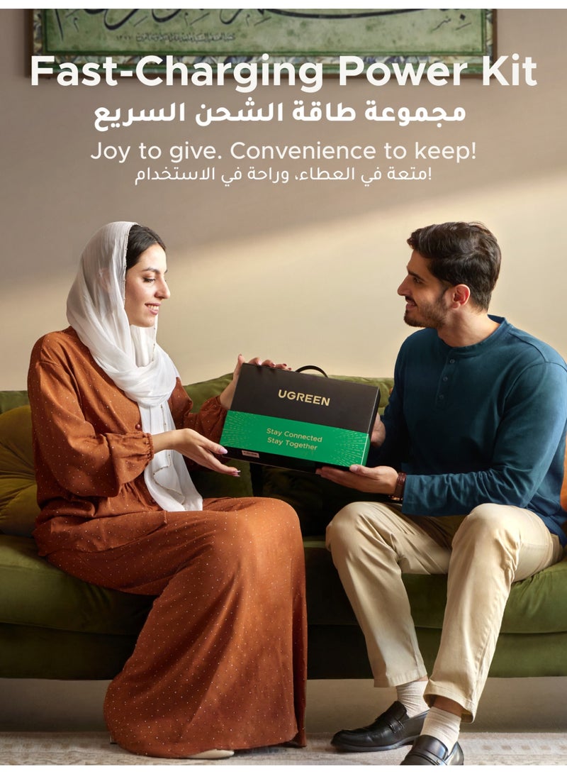 Ugreen Fast-Charging Power Kit Gift with Charger 45W Retractable Cable 69cm, Power Bank 20000mAh 45W Built-in Type C Cable, 2-pack USB C Cable, Smart Tag IOS only, Gift Set Birthday Gifts for Travel, Men - Image 3