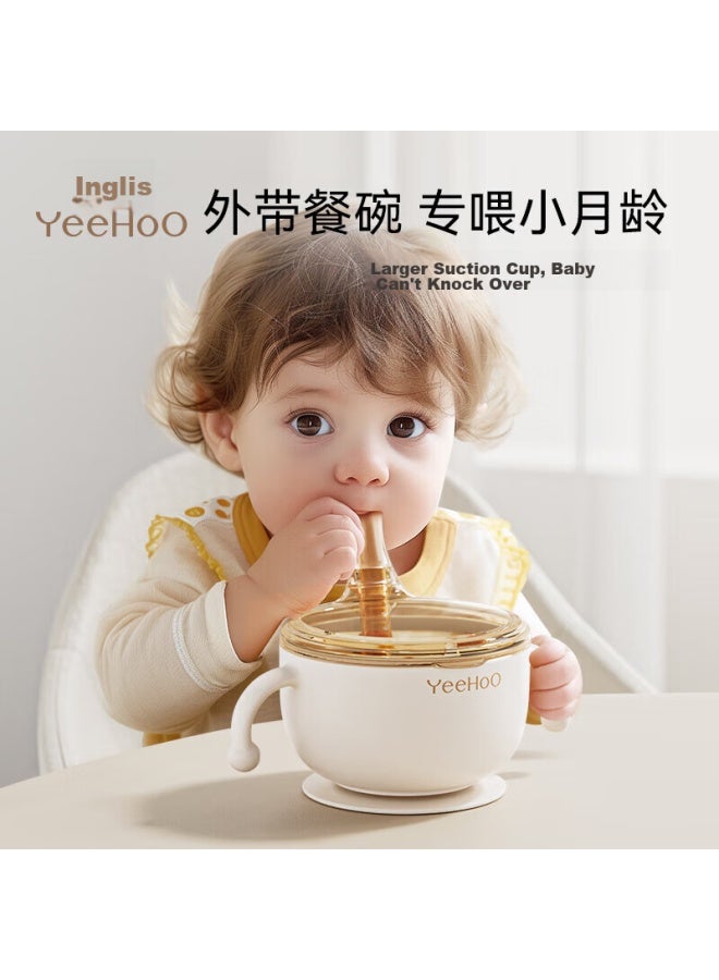 Yeehoo Baby Food Bowl With Straw For Soup, Rice Paste, Newborn Water Feeding, Stainless Steel Feeding Bowl For Young Infants - Image 1