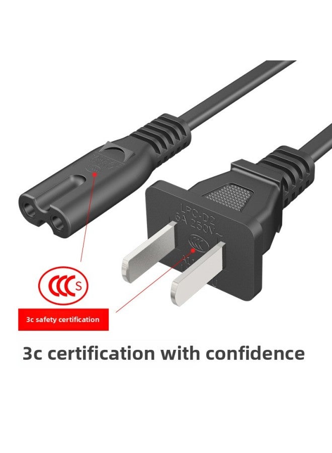 National Standard Double-hole Eight-tail Power Cord 3C Certification 2-Core Audio Printer Cable Dongguan Manufacturers Can Send On Behalf-Color:White 8 M - Image 3