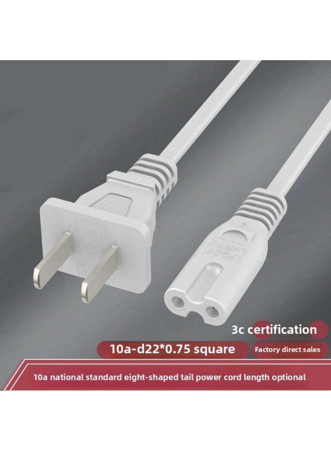 National Standard Double-hole Eight-tail Power Cord 3C Certification 2-Core Audio Printer Cable Dongguan Manufacturers Can Send On Behalf-Color:White 8 M - Image 2