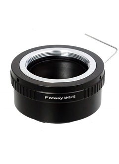 Fotasy Copper Adjustable M42 Lens to E Mount Adapter, 42mm Screw Mount to E Mount, Compatible with Sony a7 a7R a7s II III IV a9 a7c Alpha 1 a6600 a6500 a6400 a6300 a6100 a6000 a5100 a5000 a3500 ZV-E10  - Image 1