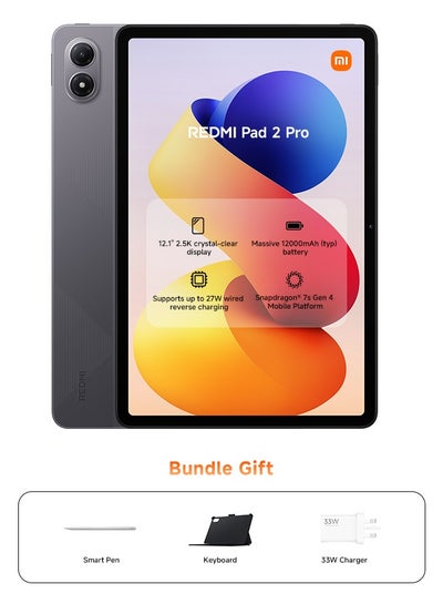 Xiaomi Redmi Pad 2 Pro WiFi 256GB