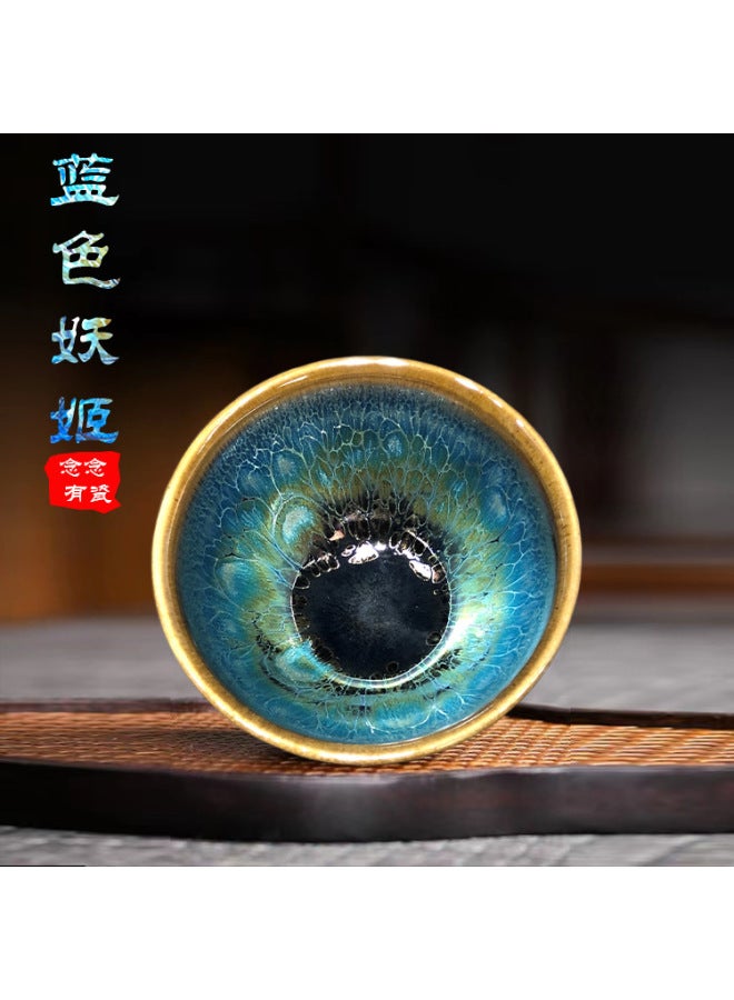 Jianyang Jianzhan Teacup Handmade Iron Tire Master Cup Zen Cup Bou Li Cup Baihua Cup Direct
