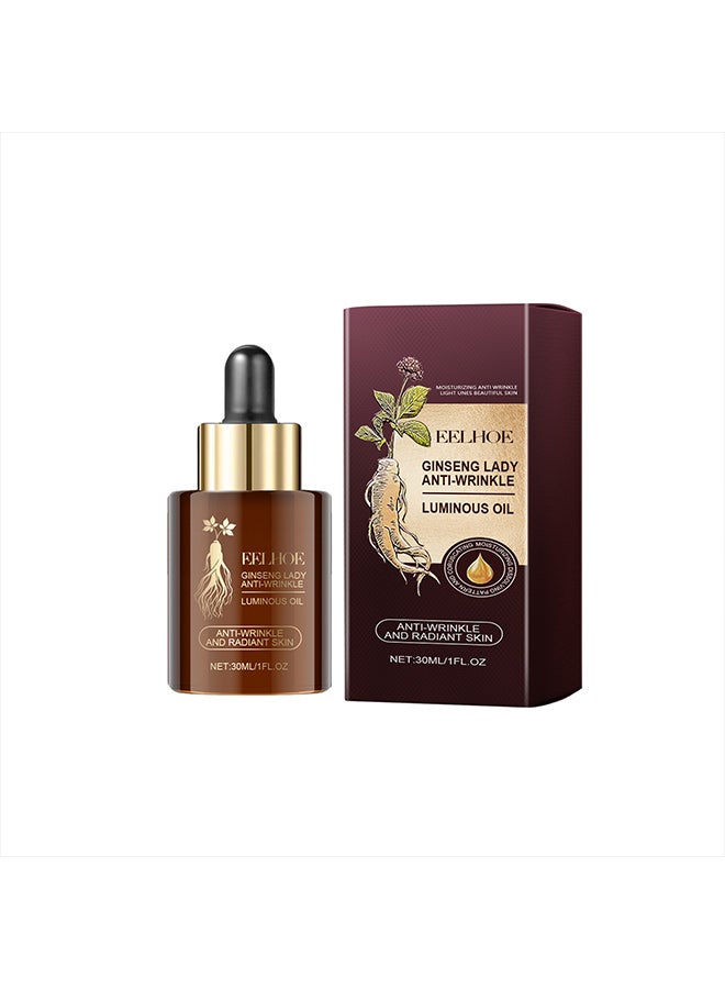 إيلهو زيت ترطيب الوجه من EELHOE، زيت مرطب ومغذي لطيف لبشرة الوجه وترطيبها وشدها - Image 1