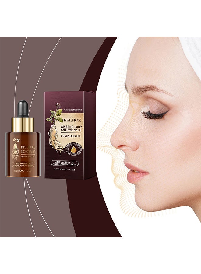 إيلهو زيت ترطيب الوجه من EELHOE، زيت مرطب ومغذي لطيف لبشرة الوجه وترطيبها وشدها - Image 2