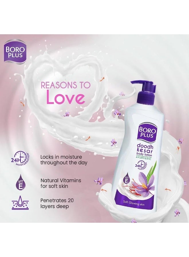 Boroplus  Dhoodh Kesar Body Lotion Provides 24Hrs Moisturisation 100% Ayurvedic Lotion 250ml - Image 4