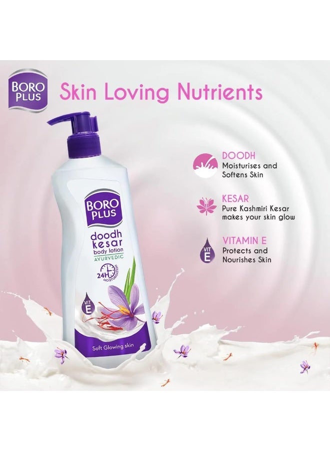 Boroplus  Dhoodh Kesar Body Lotion Provides 24Hrs Moisturisation 100% Ayurvedic Lotion 250ml - Image 2