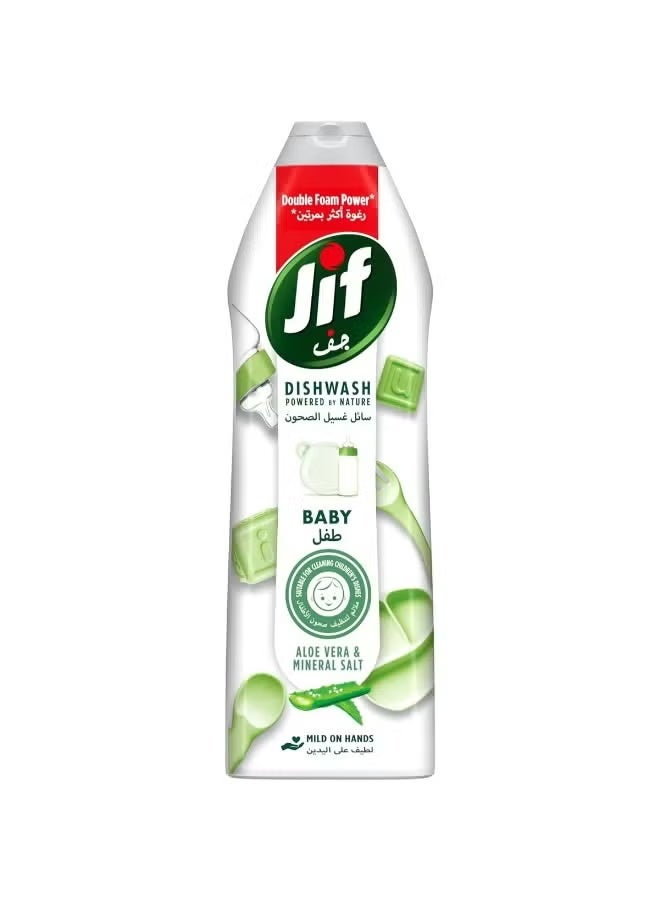 Jif Baby Dishwash Powered By Nature With Aloe Vera and Mineral Salt, Double Foam Power, 750ml - Image 1