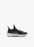 Nike BLACK/BLACK-ANTHRACITE-WHITE